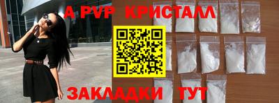 дурь Ефремов
