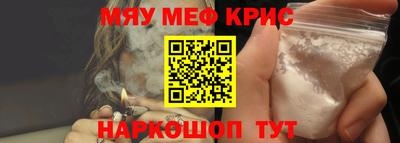 дурь Ефремов