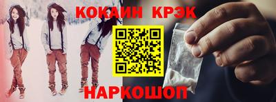 дурь Ефремов