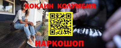 дурь Ефремов