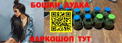 соль курить ск Железноводск