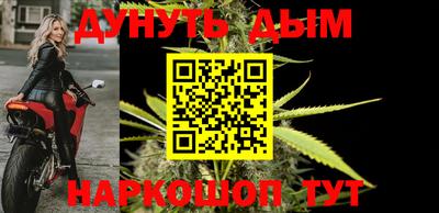 jwh Ивантеевка