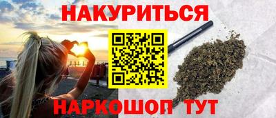 дурь Ефремов