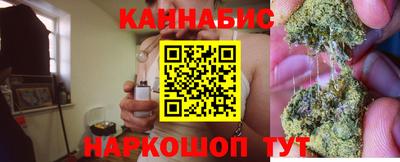 дурь Ефремов