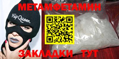 дурь Ефремов