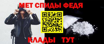 соль курить ск Железноводск