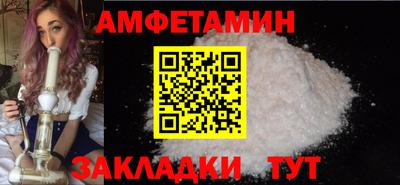 дурь Ефремов