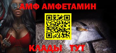 дурь Ефремов