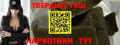 дурь Ефремов