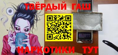 прущие крисы Железногорск