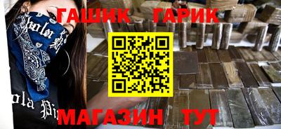 дурь Ефремов