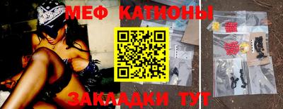 дурь Ефремов
